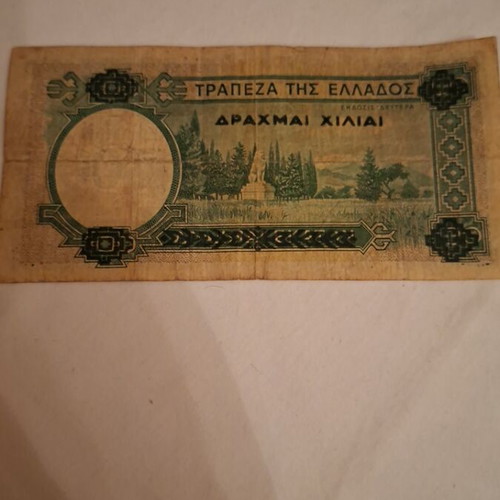 1000 Drachmae 1939 Greek banknote