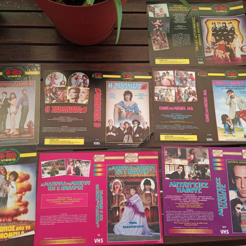VHS Covers pack of 10, new