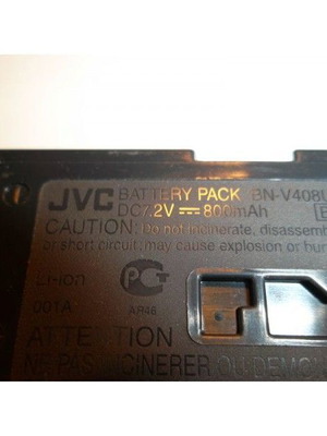 Μπαταρία JVC BN-V408U DC7.2V 800mAh μεταχειρισμένη