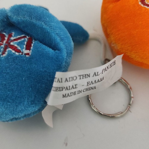 Plush keychains set of 3 new, multicolor