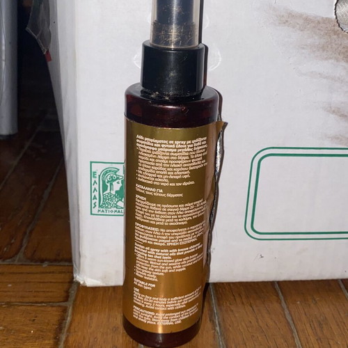 Tanning Oil SPF 10 with Coconut Scent new