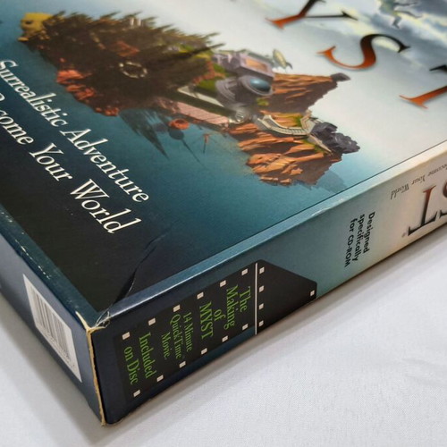 Myst PC περιπέτεια μεταχειρισμένο, Big Box, Broderbund