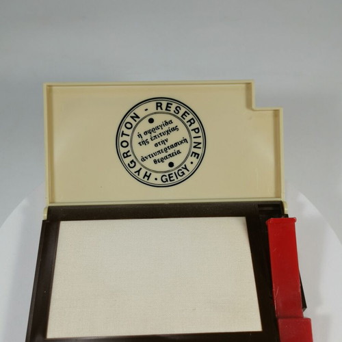 Vintage Geigy Groton Reserpine Ink Stamp Case used