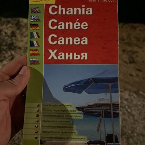 Chania tourist map