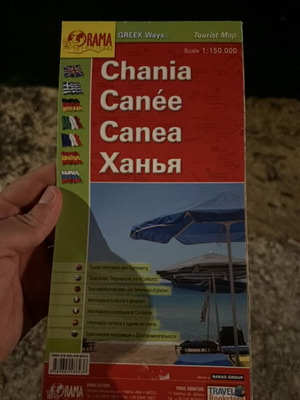 Chania tourist map