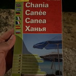 Chania tourist map