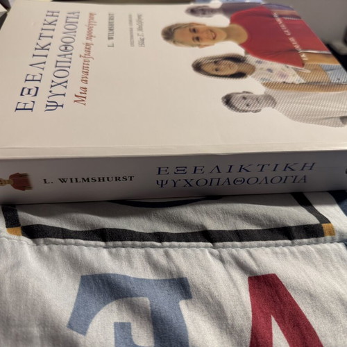 Evolutionary Psychopathology New Edition Gutenberg