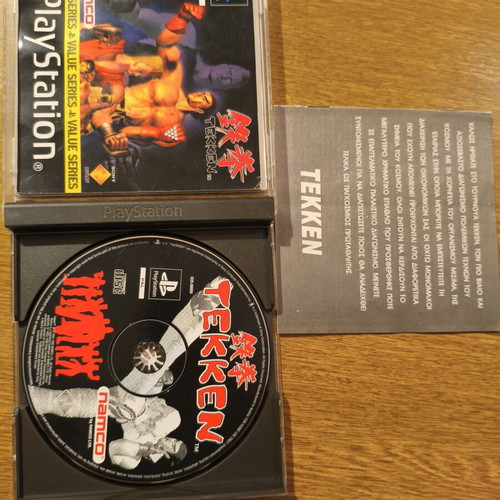 Tekken 1 CD used for Sony PlayStation 1