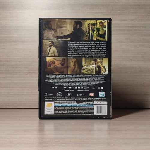Enemy 2013 DVD used with Greek subtitles