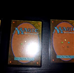Κάρτες Magic
