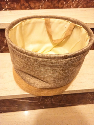 Кош използван за различни цели, здрав