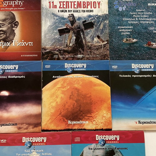 DVD with Various Documentaries Like New
