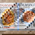περιοδικά Cook Book