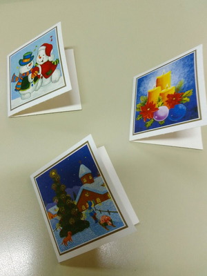 Christmas greeting cards new, diptych, set of 3 small