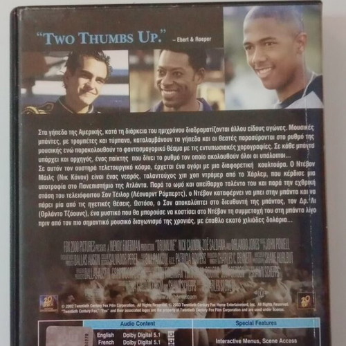 Drumline DVD used with subtitles, movie