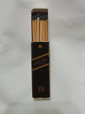 Συλλεκτικό κουτάκι σπίρτα Johnnie Walker Black Label δεκαετίες 70-80