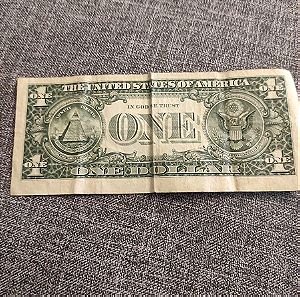 Δολάριο του 1999 σειρά "C"