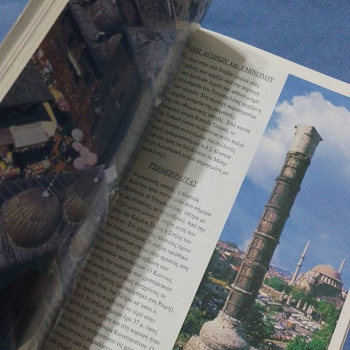 Istanbul The Cradle of Civilizations book 2010 edition
