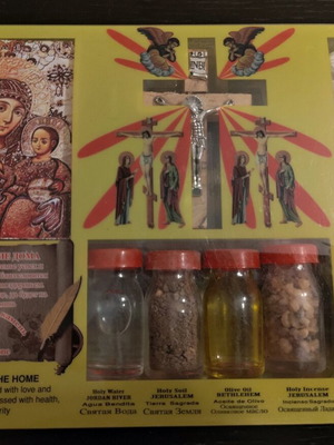 Set from the Holy Sepulchre new with icon, cross, holy water and incense