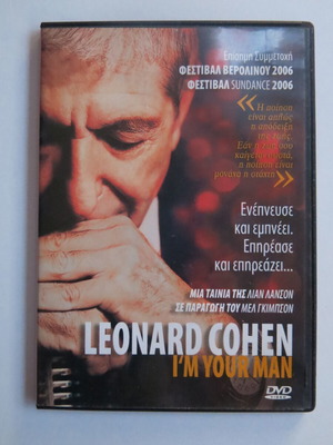 Leonard Cohen I'm Your Man DVD used, documentary with subtitles