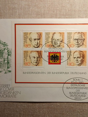 Σετ 6 αριθμημένοι φάκελοι πρώτης ημέρας κυκλοφορίας γραμματοσήμων Γερμανίας 10-11-1982 καινούργιο