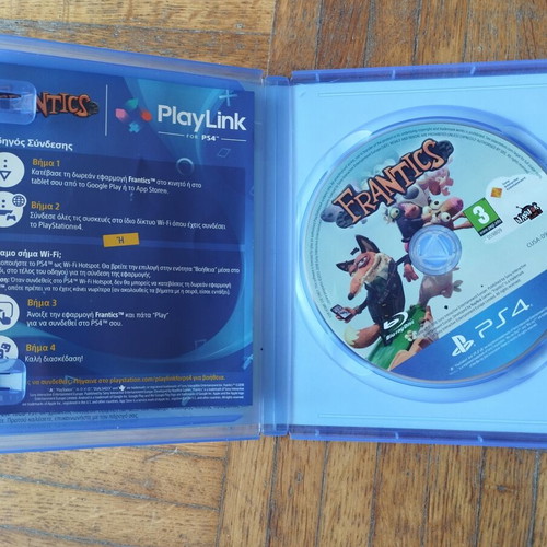 Frantics PS4 game used, Greek version