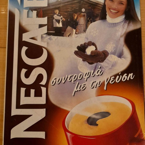 Difono issue 102 March 2004 used