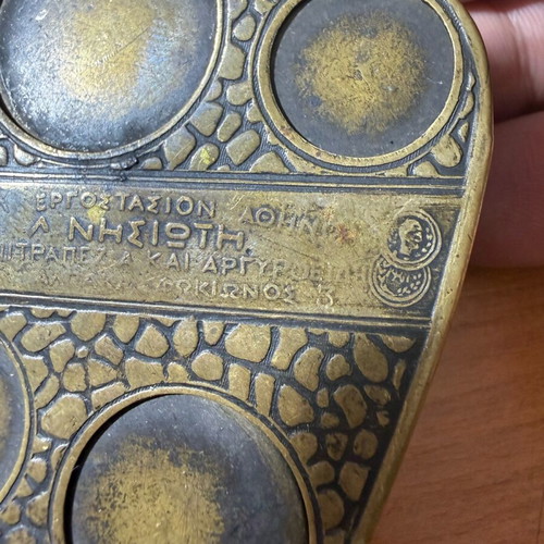 Old Greek coin holder used