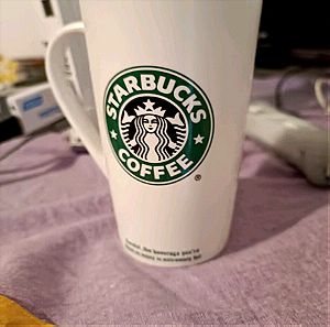 Starbucks μεγάλο ποτήρι καφέ λευκό