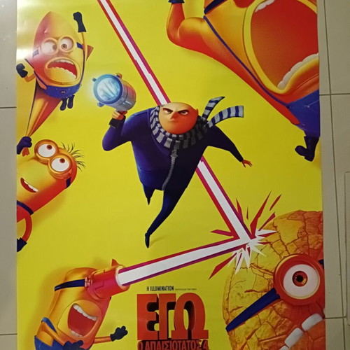 Despicable Me 4 poster like new 70cm x 100cm
