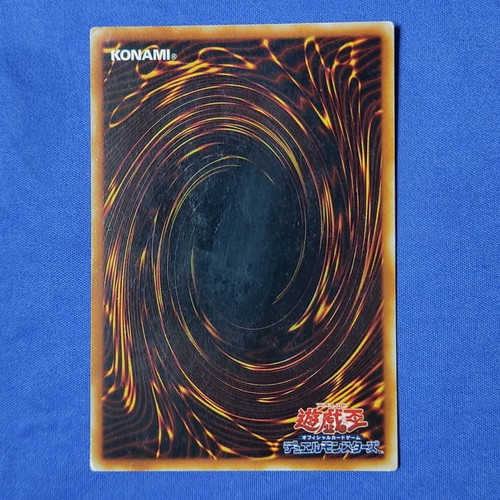 Winged Kuriboh LV9 (GX promo) used Yu-Gi-Oh! card