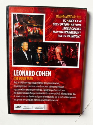 Leonard Cohen I'm Your Man DVD used, biography documentary with subtitles