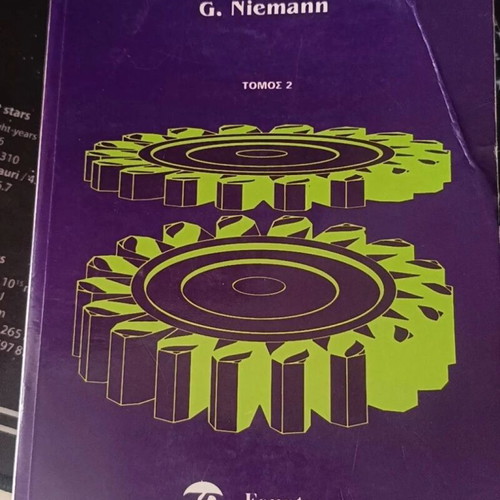 Machine Elements I and II by G. Niemann like new