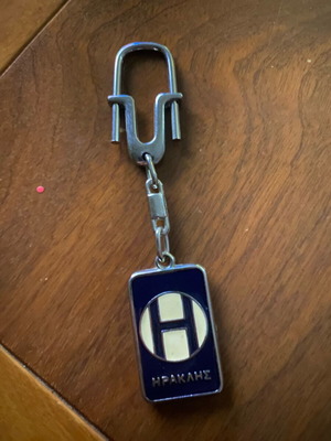 Heraklis vintage keychain from the 80s like new