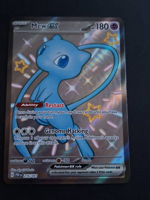 Mew EX κάρτα Pokémon Paldean Fates καινούργιο