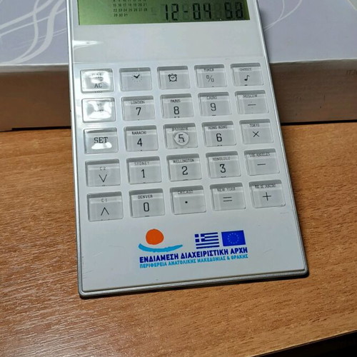 Calculators new, pack of 3, with clock and alarm