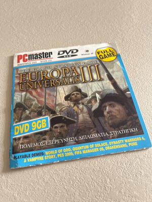 Europa Universalis 3 σαν καινούργιο, PC Master DVD ROM 9 GB, πλήρες παιχνίδι