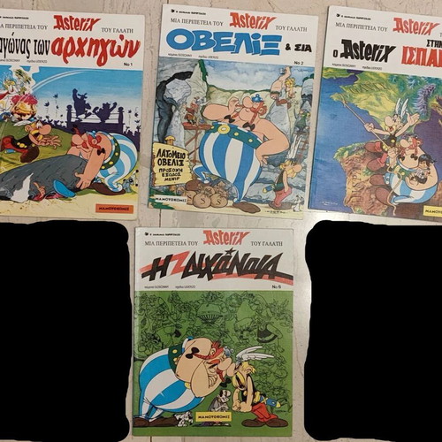 Asterix and Obelix used comic issues