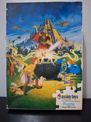Vintage Assim Toys Puzzle The Black Cauldron Disney 1985 used, 35 pcs