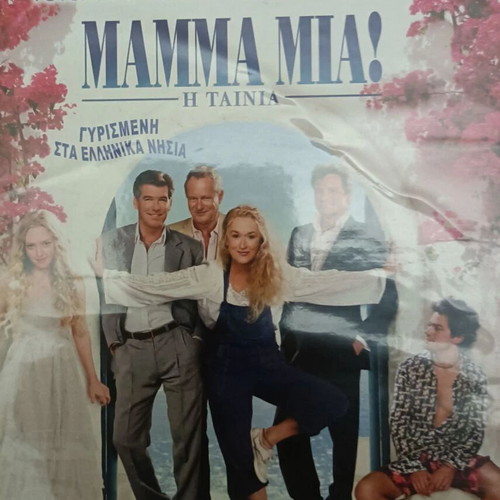 12 New DVDs with movies like Zorbas, Al Pacino, Monroe, Casablanca