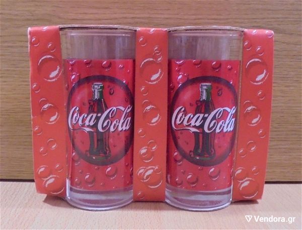  Coca Cola palio diafimistiko set dio potirion