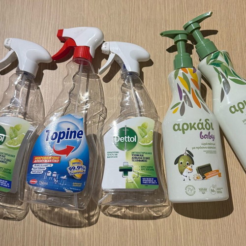 Ψεκαστήρια μπουκάλια σαν καινούργια, άδεια