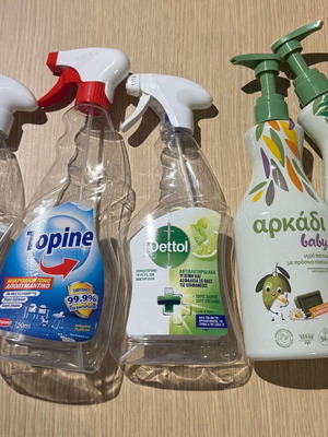 Ψεκαστήρια μπουκάλια σαν καινούργια, άδεια