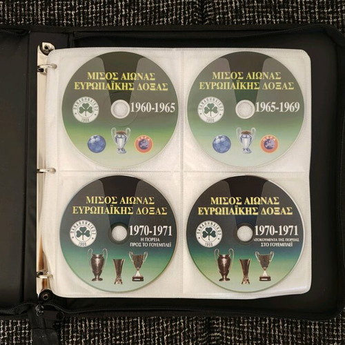 Panathinaikos 88 DVD like new, historic moments and tributes