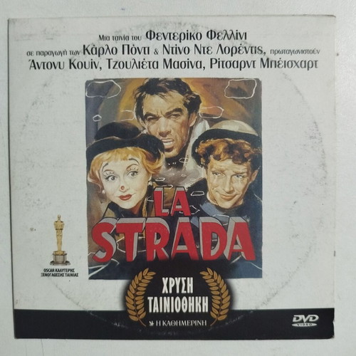 La Strada DVD movie used