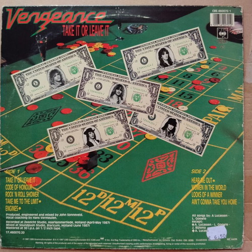 Vengeance Take It Or Leave It LP used, metal, 1987 Greece