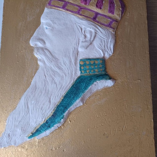 Ali Pasa painted plaster sculpture profile used