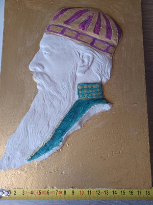 Ali Pasa painted plaster sculpture profile used