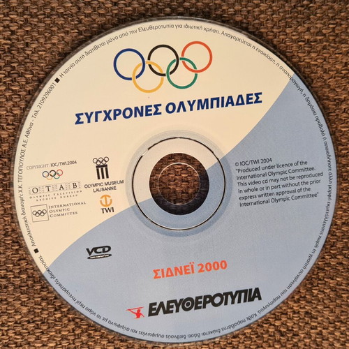 DVD Modern Olympic Games Sydney 2000 dubbed like new
