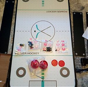 Τραπέζι παιδικό Air Hockey